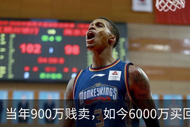 当年900万贱卖，如今6000万买回？曼联或签回昔日青训英格兰国脚
